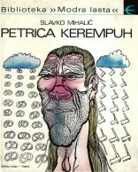 Petrica Kerempuh - naslovnica